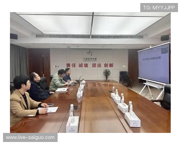 开云体育维护要多久 彩票高频玩法避坑防骗指南